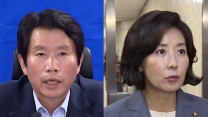 이인영 vs 나경원, 오늘 JTBC 뉴스룸 ‘조국’ 토론