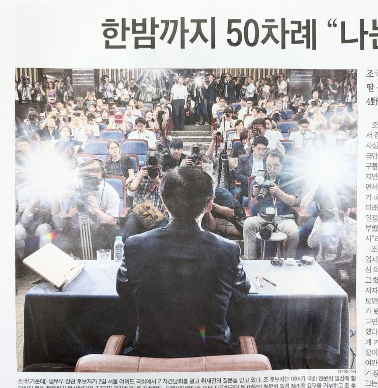  204대1 청약경쟁을 부른 분양가 상한제