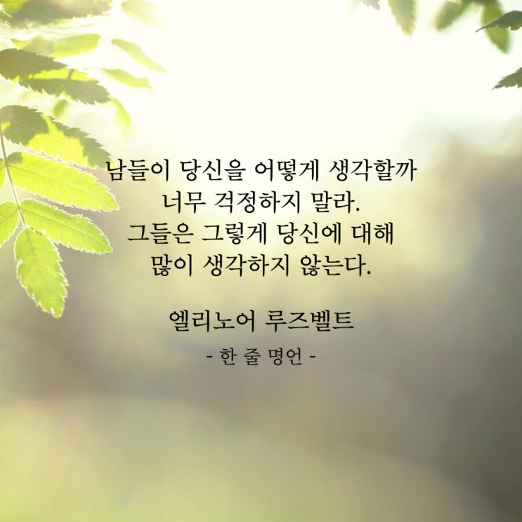  학생 74명 가스흡입 경상여고 악취 문제 반복에도 '원인 몰라' - 20190903(화) 주요뉴스