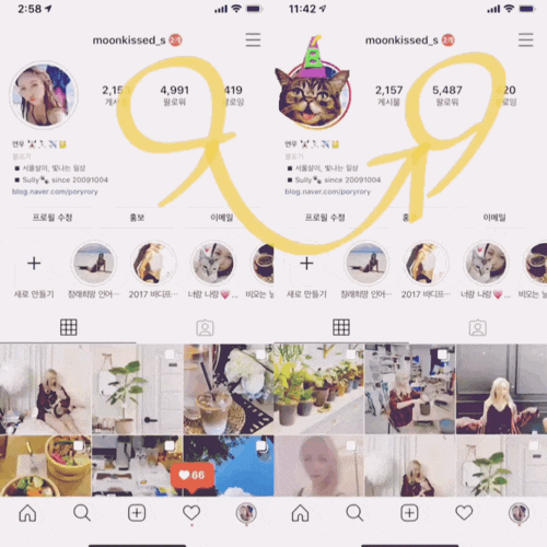  모바일리뷰 : 인스타그램 팔로워 늘리기 치트키로 티 안나게 500명 UP!