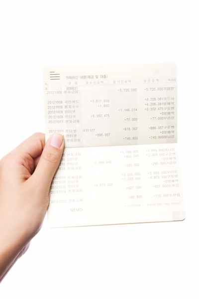  퇴직금 사기 어떻게 대처할까