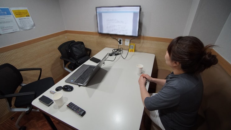  [소자본창업] 여행사 학원 교육 전**님