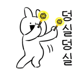  내 기준 젝스키스 최애곡~ 로드파이터
