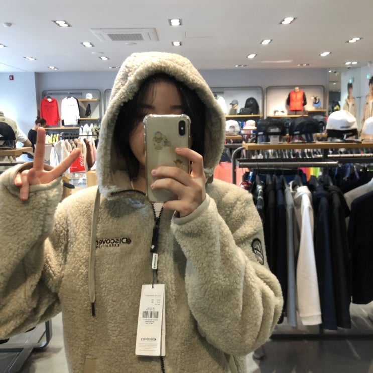  디스커버리 후리스 부클후드