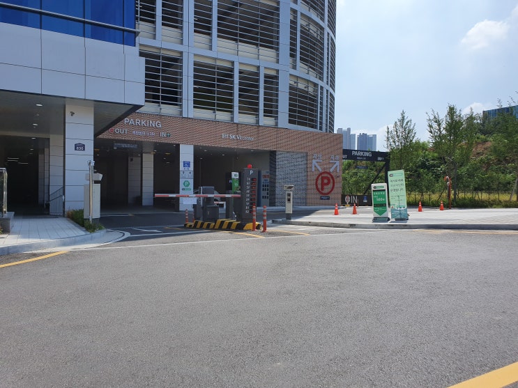  [주차사업 및 투자] 휴맥스의 하이파킹 인수