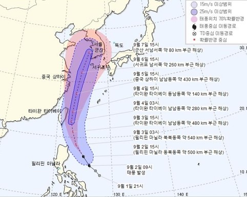 제 13호 태풍 링링, 11호 태풍 바이루와 합세… 태풍 경로는