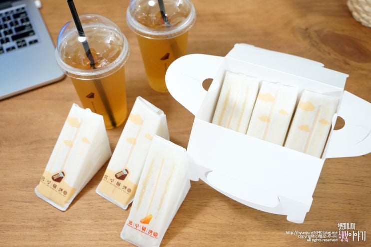  대만샌드위치 홍루이젠 시원한 동과차 꿀조합!
