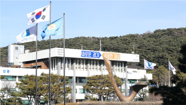  경기도, 도교육청 무상급식 사업 적극 지원