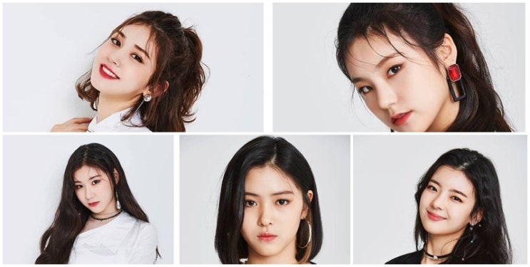  있지(예지,채령,류진,리아) + 전소미, 데뷔전 찍은 프로필 사진