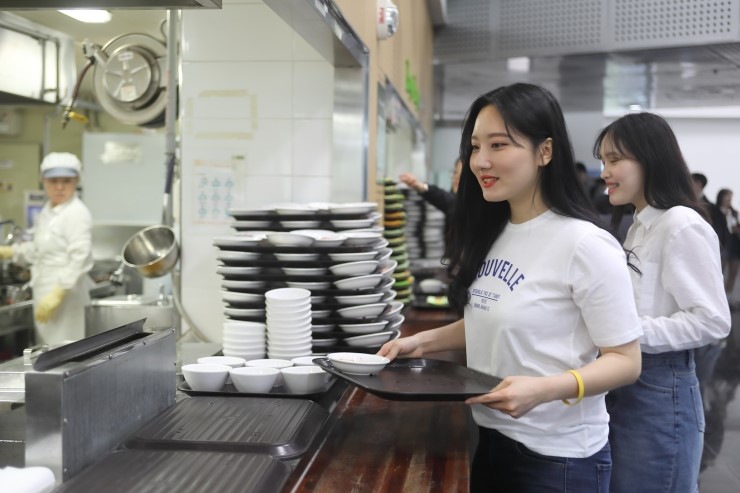  경기대학교 수원캠퍼스 인문대학 소개해 드려요~ :)
