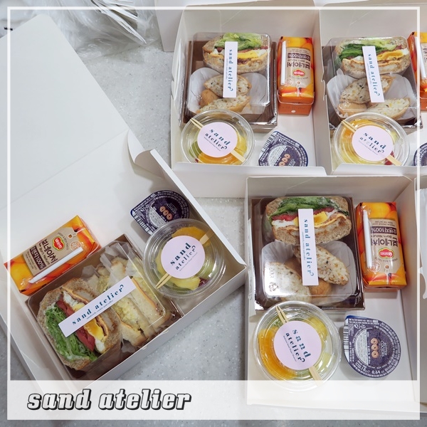  기업행사 단체도시락 강남역 삼성화재로 배달해드린 샌드위치