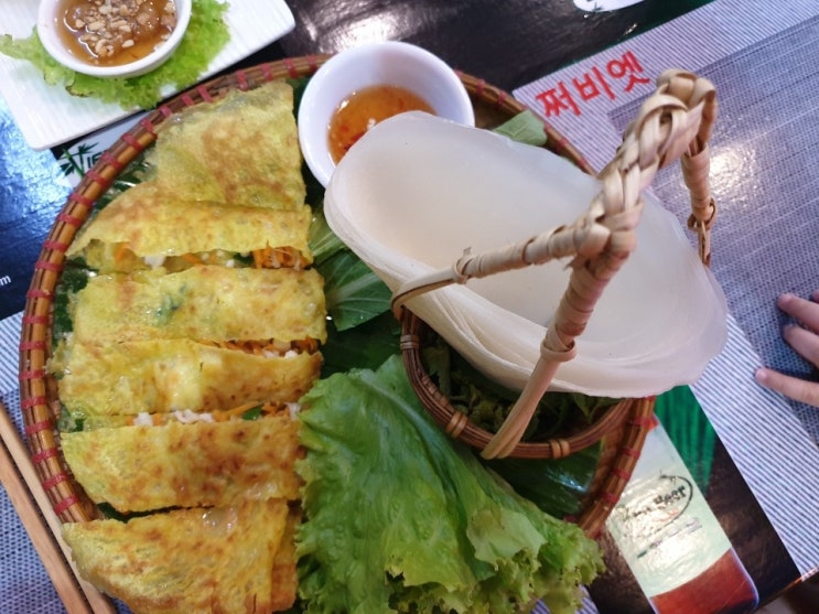  다낭 맛집 쩌비엣 소문대로 반쎄오 맛있다