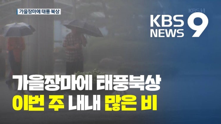  원인을 제기하는 평발과 성장통