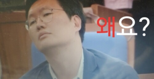  남문희 기자 페이스북