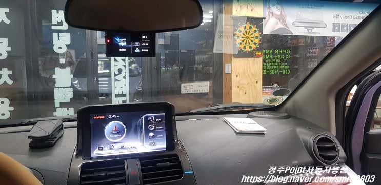  청주.증평.오창.오송.진천.음성.세종네비,블랙박스장착!!스파크 길도찾아주고 안전지킴이도 되주는 폰터스!!