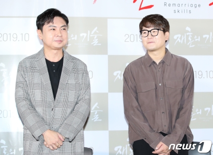 "재혼하고 싶다" '이혼 5년차' 임원희가 보여줄 '재혼의 기술' "재혼하고 싶다" '이혼 5년차' 임원희가 보여줄 '재혼의 기술'