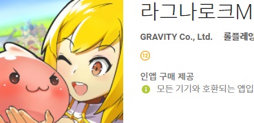  각종여러가지 게임쿠폰 판매