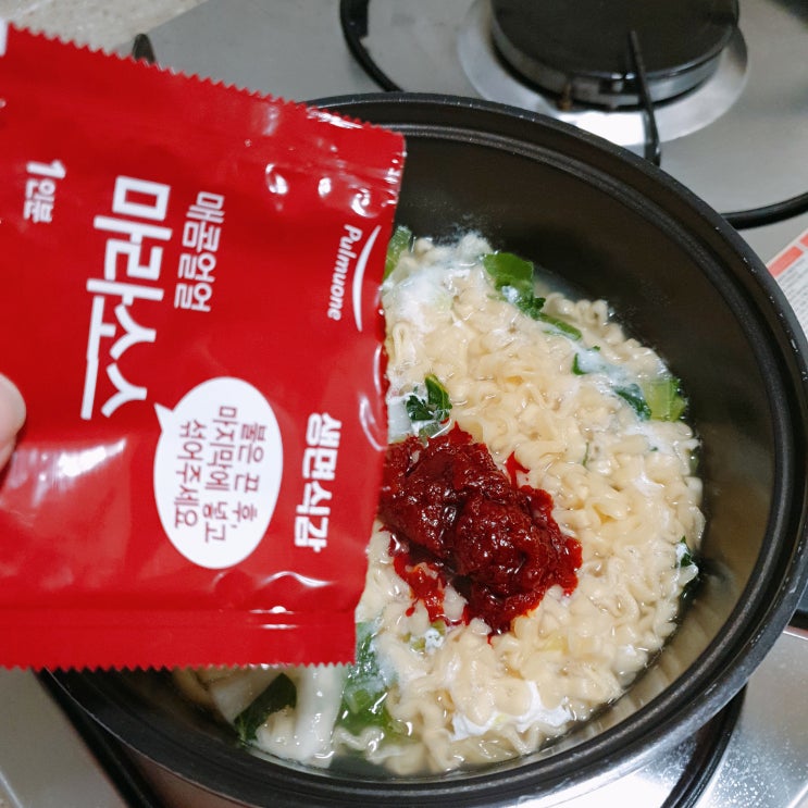 풀무원 마라탕면 포기하지마라탕면 더 맛있게 먹는 법/ 마라탕라면 마라라면