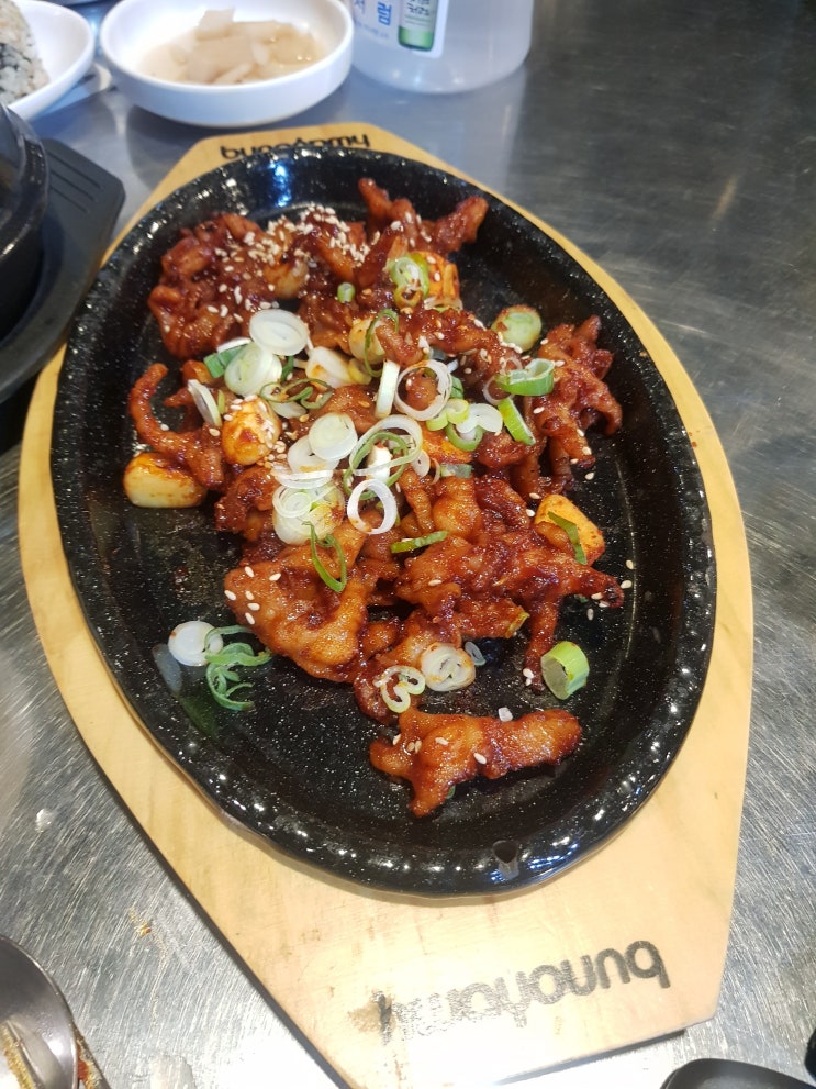  [고양 삼송] 꾸꼬닭발 후기