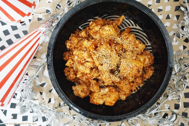  두부두루치기 매콤한 별미 두부요리