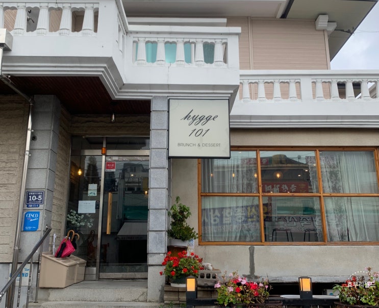  [인천구월동] 구월동 카페 추천 _ 분위기취향저격! 인천감성카페 휘게101