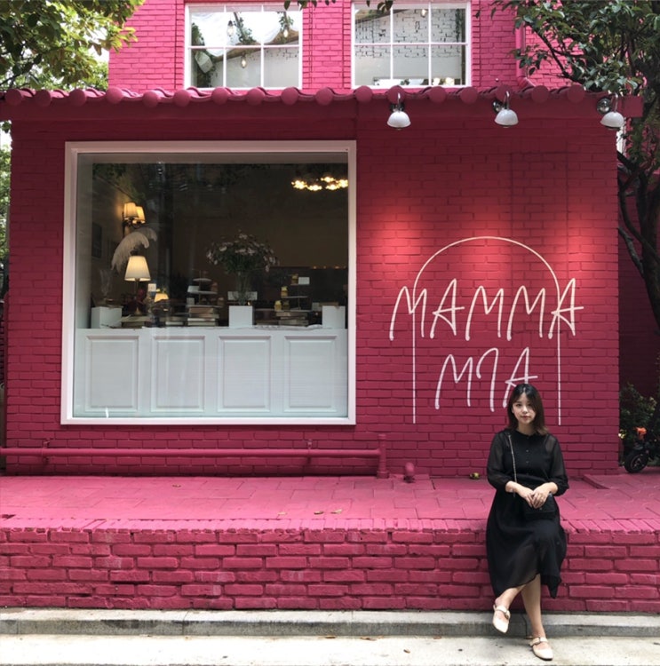  도산공원 맘마미아 카페 MAMMAMIA ෆ