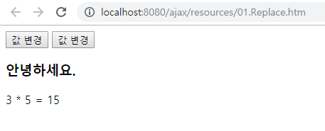  jQuery PlugIn :  플러그인 구현하기,  플러그인 제작