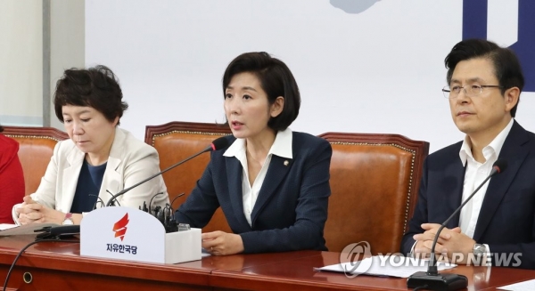  나경원소환조사 자세히 살펴봤더니...충격 w.나경원소환
