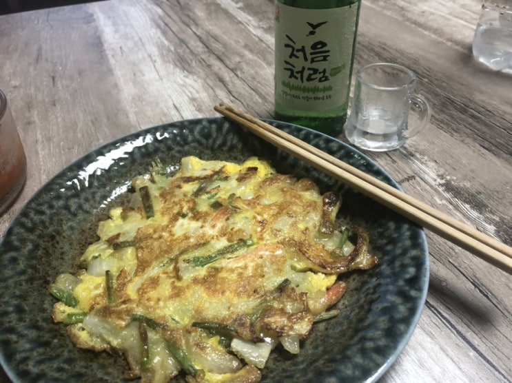  비오는 날은 해물파전에 혼술 쏘주한잔!
