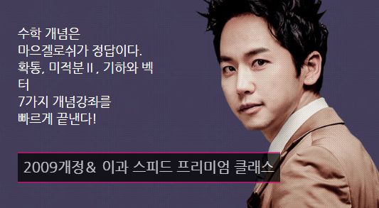  시험이 코앞인데 개념을 모르면 어떡하지..?