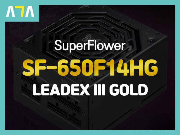 SuperFlower SF-650F14HG LEADEX III GOLD