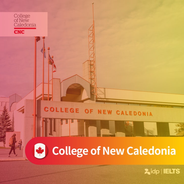  뉴칼레도니아 컬리지(College of New Caledonia) 소개