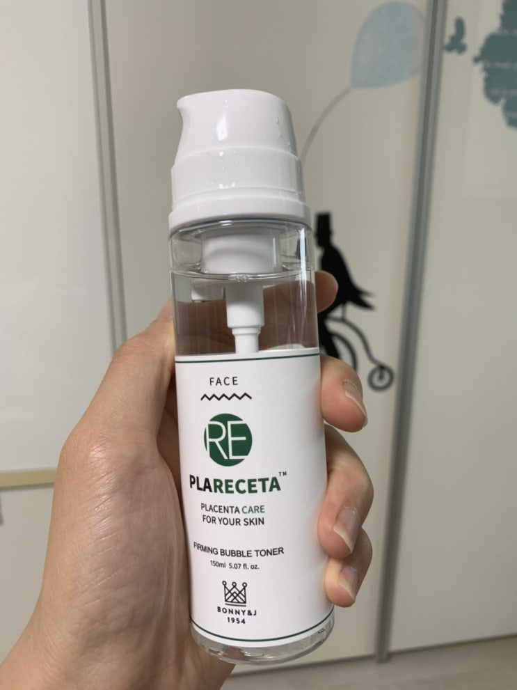 약산성 태반화장품 플라레세타 퍼밍 버블 토너 체험기 약산성 태반화장품 플라레세타 퍼밍 버블 토너 체험기