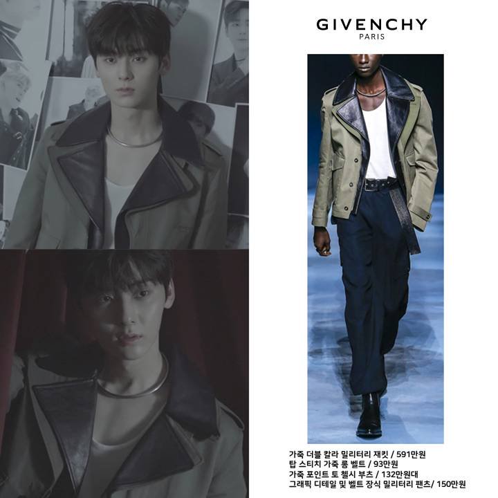  황민현 : 190904 <Dicon style_민현>