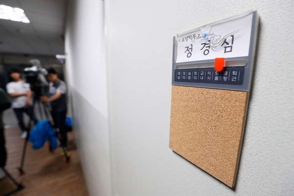  조국 딸, 어머니 근무하는 동양대서 총장상…부산대 의전원 입시 활용 (2014년 부산대학교 의학전문대학원 자기소개서에 동양대학교 총장 표창장(봉사상) 적어내, 어머니 동양대 교수)