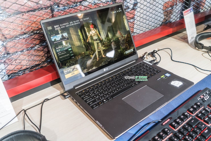  LG 울트라기어 페스티벌 17인치 고성능 노트북과 나노 IPS 1ms 모니터를 만나다