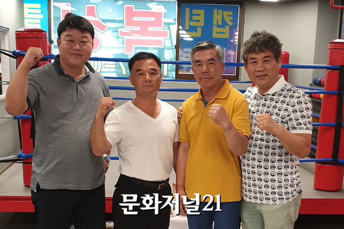  캡틴체육관 오픈식 찾은 문성길 전 세계챔피언