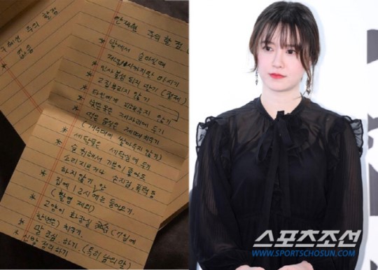  [종합]구혜선, 이혼 불가→결혼 수칙 공개 "원하는 건 사과"…안재현, 입열까 