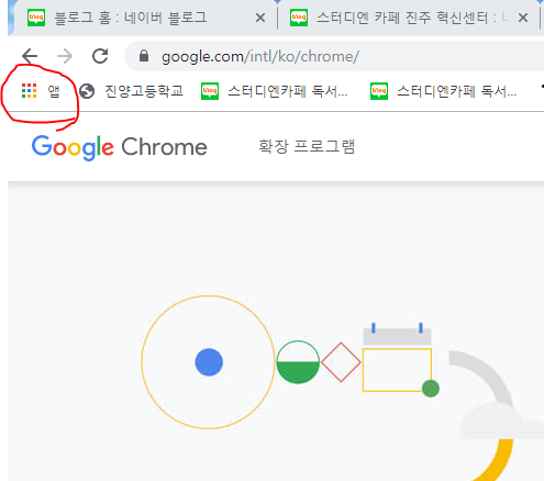  TIP). 유튜브광고제거, 인터넷창 광고제거방법