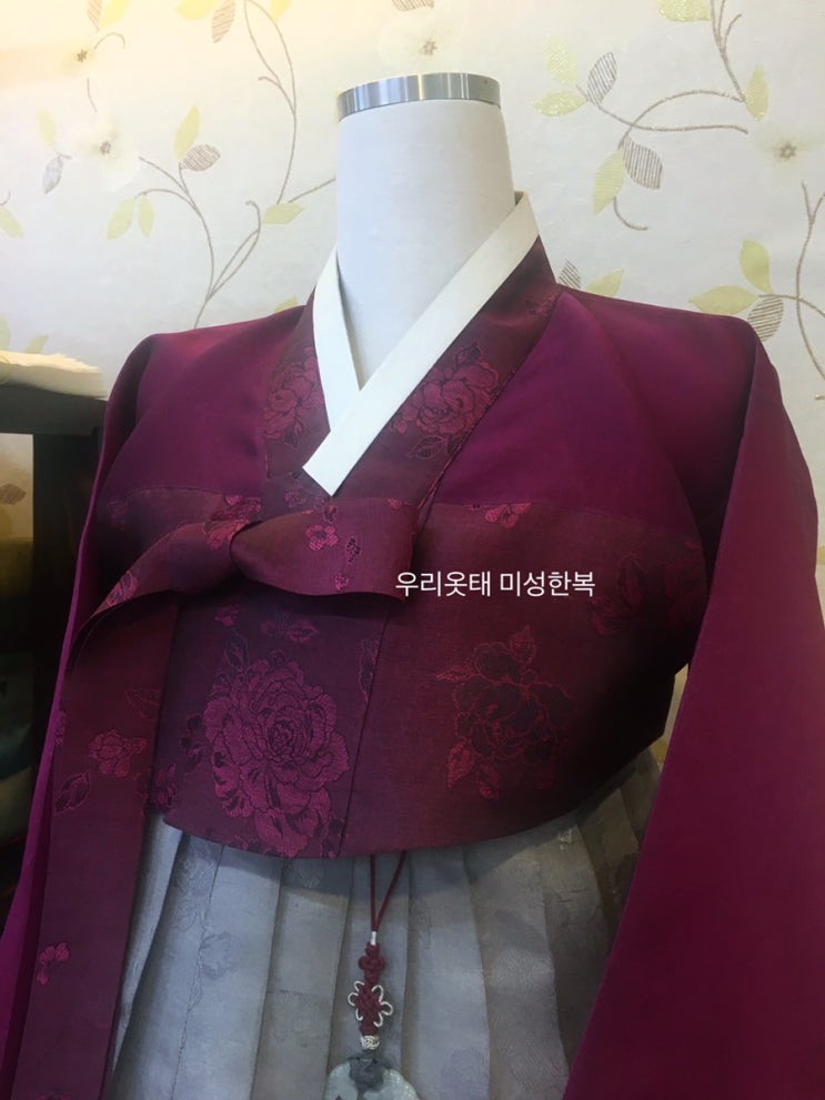  양가 혼주 심플 배색한복