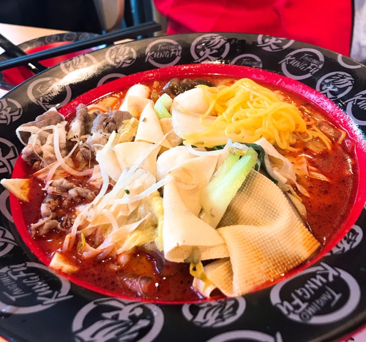  맛집) 공덕역 / 마라탕 / 탕화쿵푸 공덕점