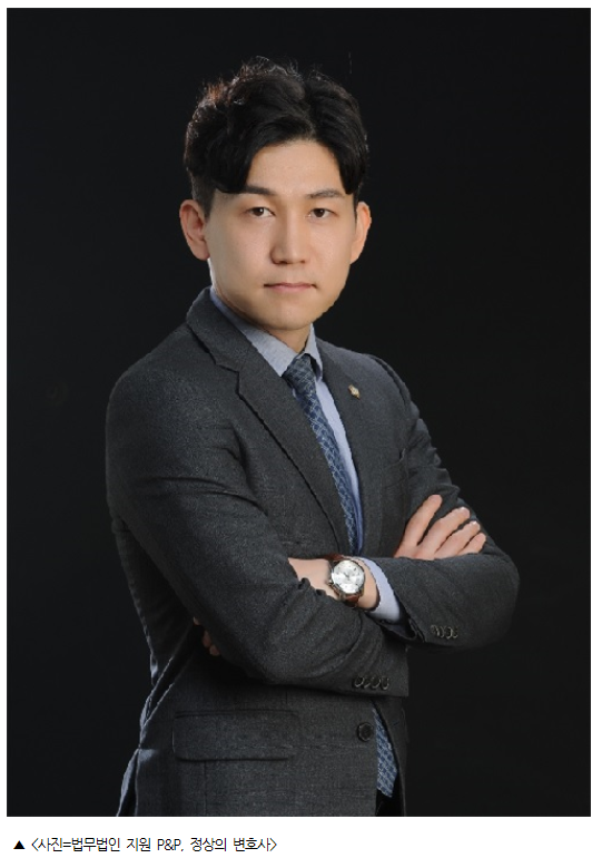  [일간투데이] 카메라등이용촬영죄, 안일하게 대처할 경우 처벌을 면하기 어려워
