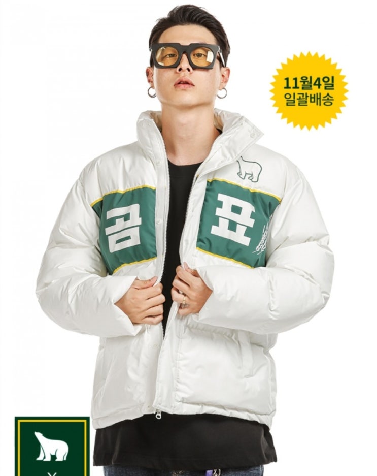  이거 좀 보세요 ccccc