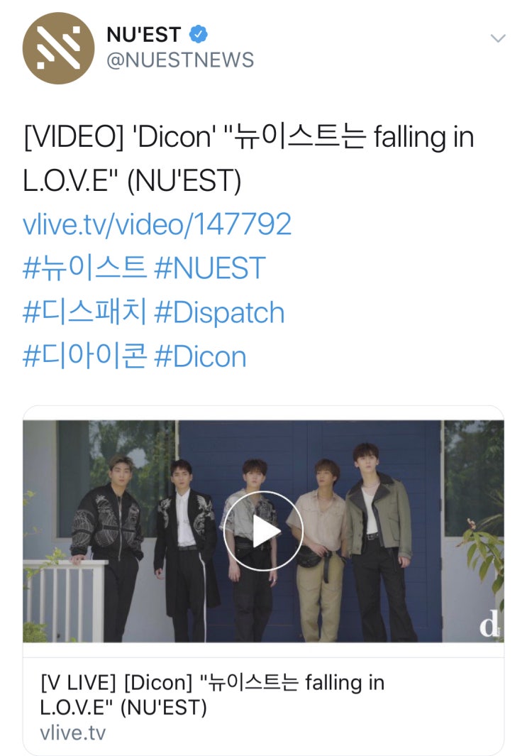  [VIDEO] 'Dicon' "뉴이스트는 falling in L.O.V.E" (NU'EST)