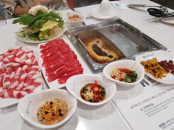  건대무한리필 훠궈맛집 마라탕맛집~ '마카오도우라오' 배터지게 먹다~^^