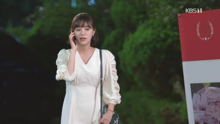  여름아 부탁해 이영은 패션 & 태양의 계절 하시은 가방 모두 라빠레뜨 깐느로제!
