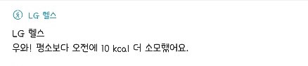  [소녀전선] 우산권총