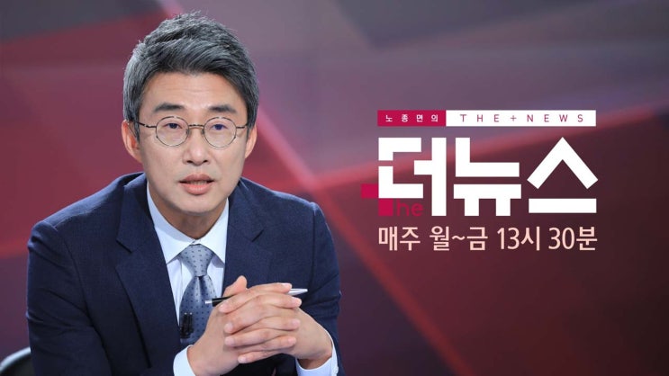  조국, 11시간 마라톤 문답...한국당 '맞불' 간담회