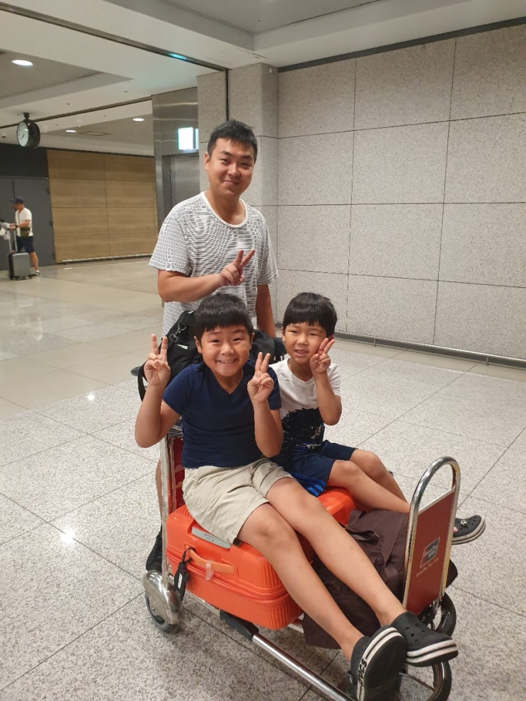  터키여행 1. 인천공항, 파크 인 바이 래디슨 이스탄불