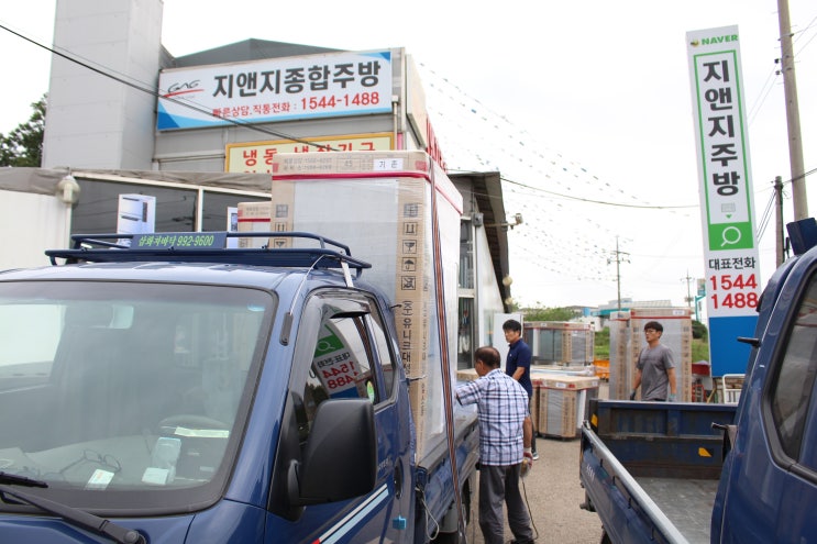 영업용 냉장고,업소용 냉장고 전격해부